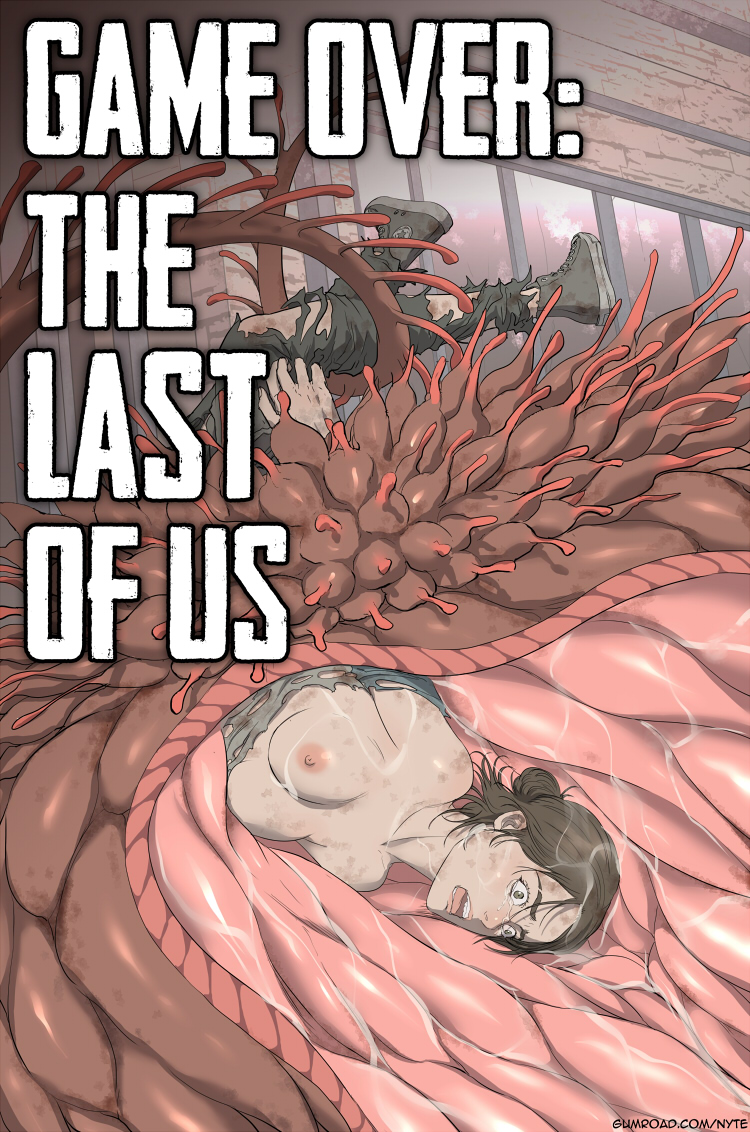 Game Over: The Last of Us Cover Art