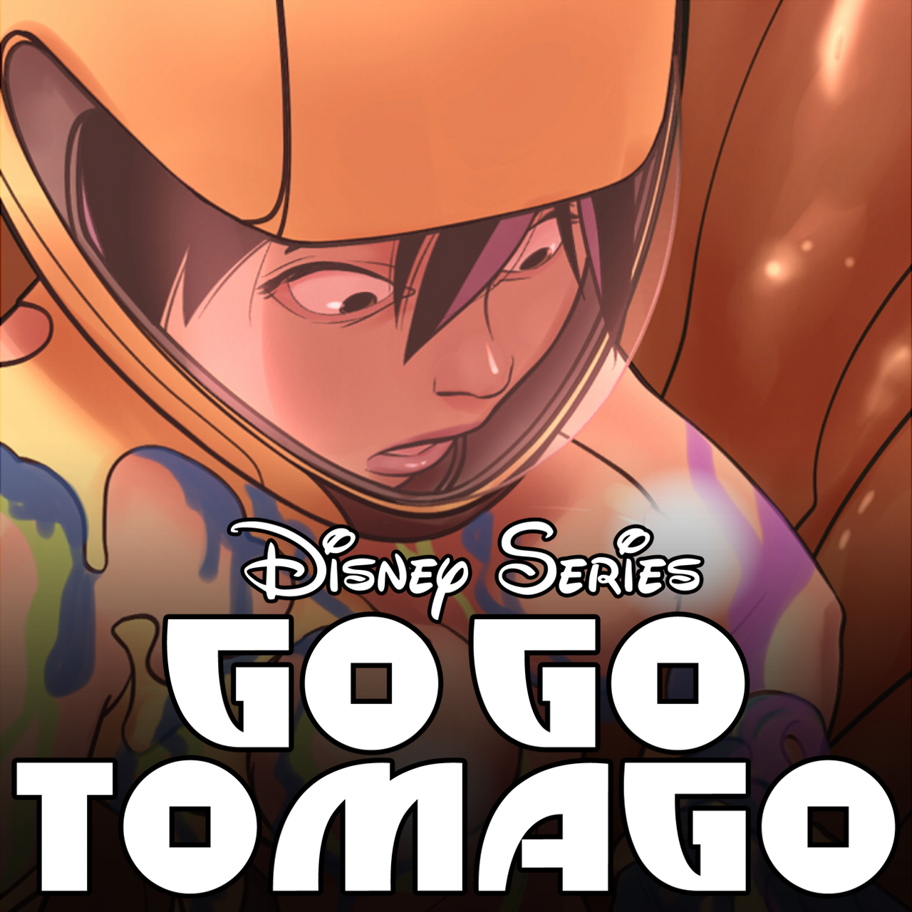 Disney Series: Go Go Tomago