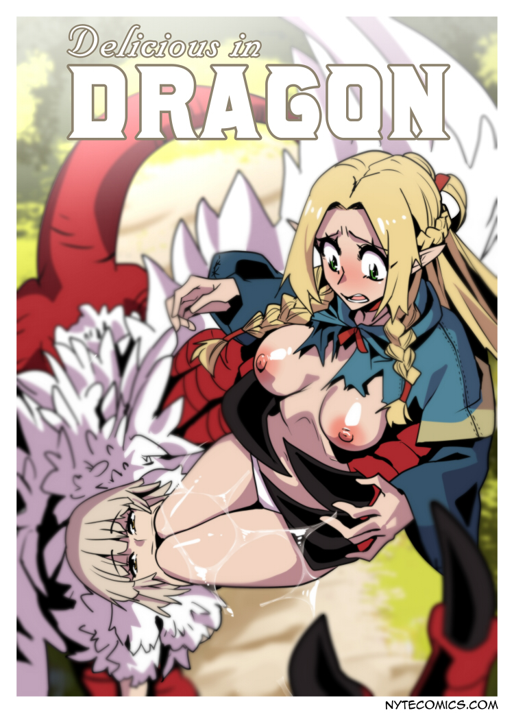 Delicious in Dragon Cover Art