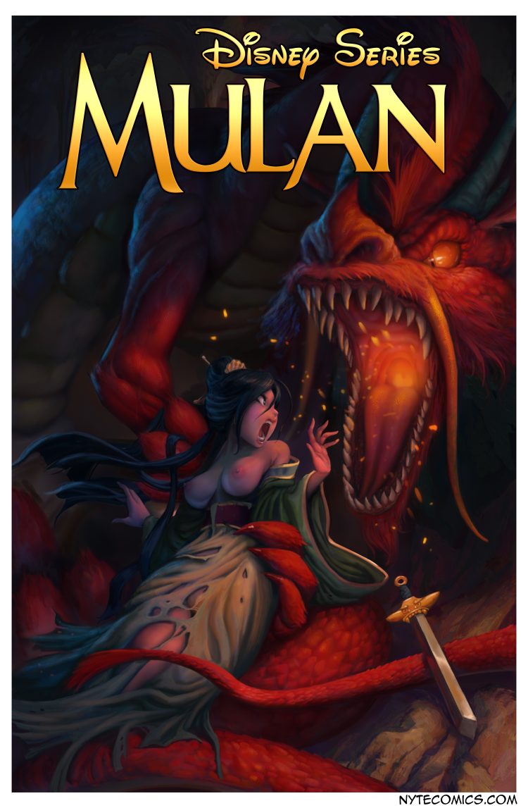 Disney Series: Mulan Cover Art