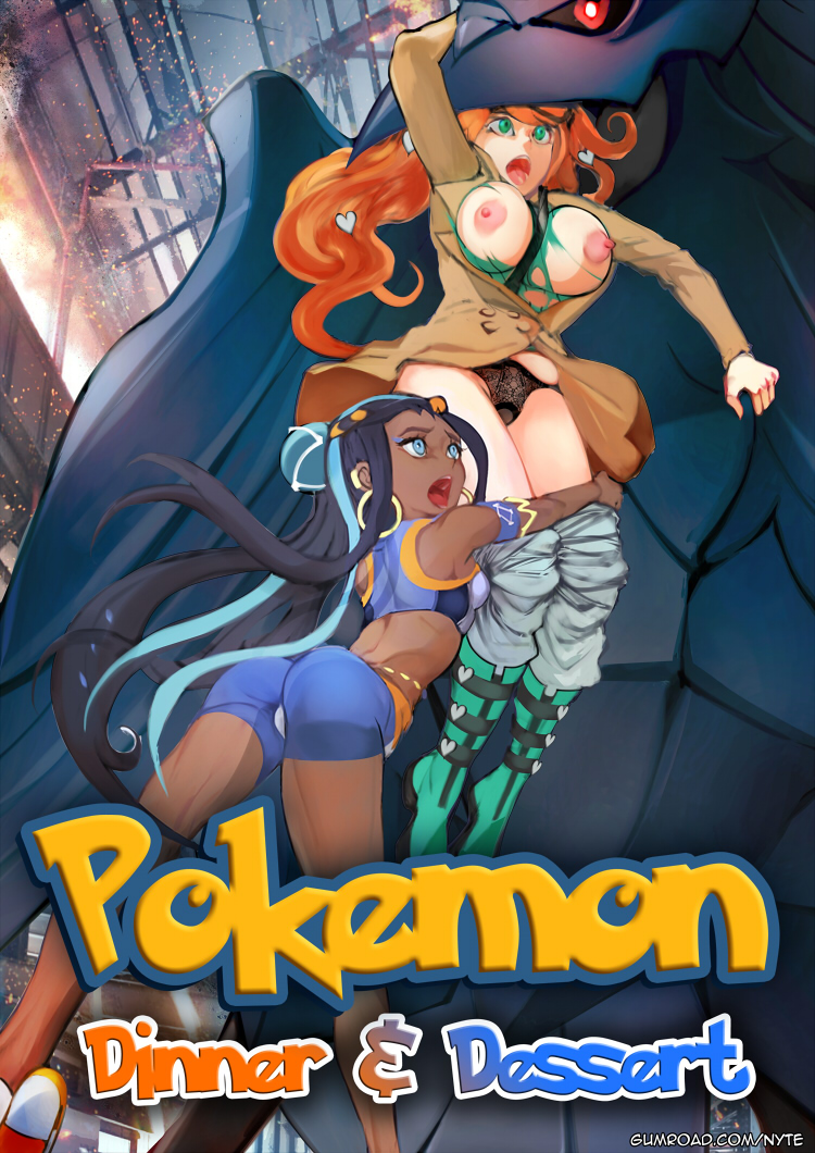 Pokemon: Dinner & Dessert Cover Art